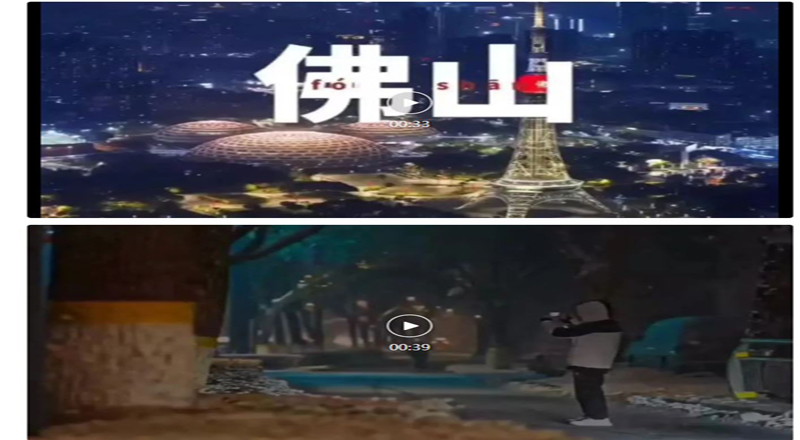 “花式”迎新年,盛同助力各地春节庆祝活动 “花式”迎新年,盛同助力各地春节庆祝活动