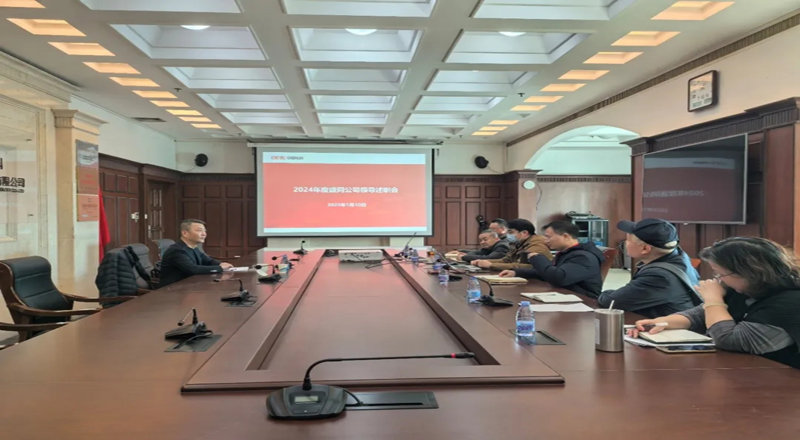 中电网通副总经理调研盛同公司