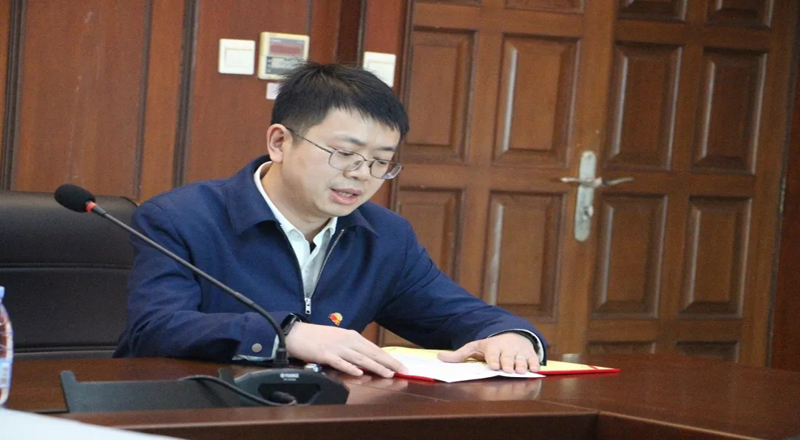 盛同公司召开2024年度工作会