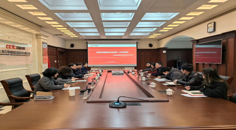 普陀区科协领导一行新春走访慰问盛同公司