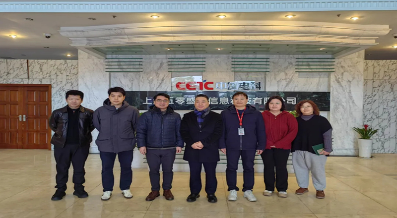 普陀区科协领导一行新春走访慰问盛同公司