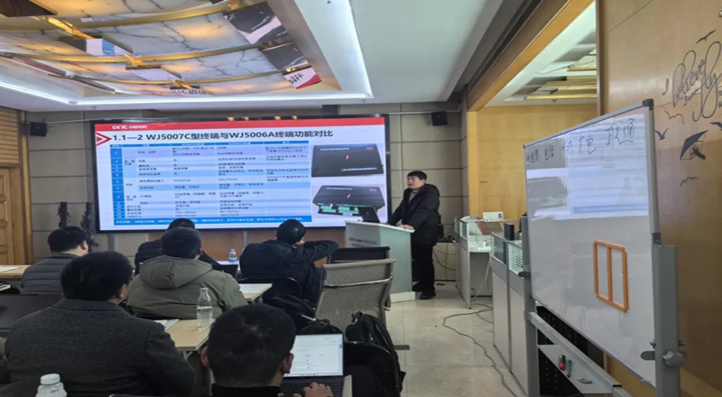 革新技术思维 赋能未来发展丨盛同公司2025年营销中心春季技术交流培训圆满举办