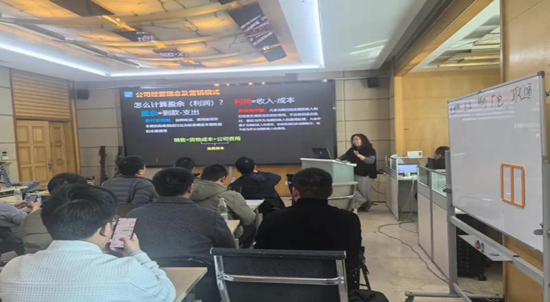 革新技术思维 赋能未来发展丨盛同公司2025年营销中心春季技术交流培训圆满举办
