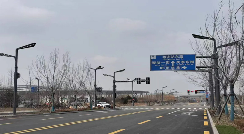 科技赋能 盛同公司助力“未来之城”