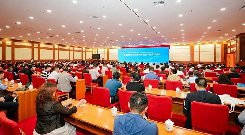 创新高效 绿色低碳----热烈庆祝京津冀城市照明协同发展技术交流对接会圆满成功! 创新高效 绿色低碳----热烈庆祝京津冀城市照明协同发展技术交流对接会圆满成功!