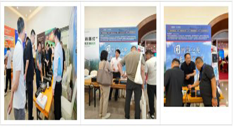 创新高效 绿色低碳----热烈庆祝京津冀城市照明协同发展技术交流对接会圆满成功! 创新高效 绿色低碳----热烈庆祝京津冀城市照明协同发展技术交流对接会圆满成功!