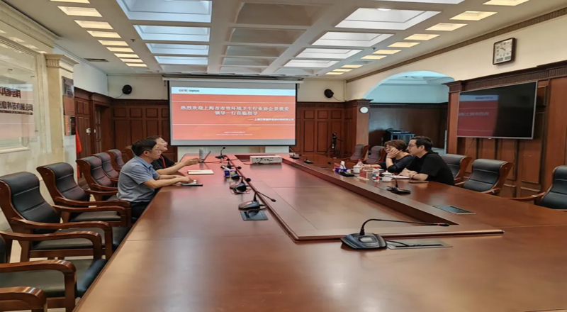 上海市环境卫生行业协会景观专业委员会领导一行到盛同公司走访慰问 上海市环境卫生行业协会景观专业委员会领导一行到盛同公司走访慰问