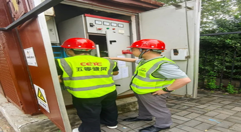 践行央企责任担当丨公司总经理带队深入2025年上合组织天津峰会现场指导照明服务保障工作