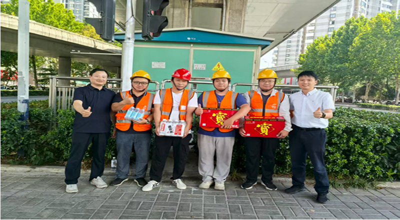 炎炎夏日“暑”你最美，领导一线慰问暖人心②