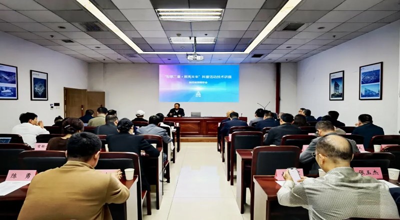 城管AI | 西安城市路灯照明进入智能巡检时代