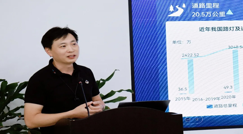 盛同公司受邀参加重庆市政管理科技协会“AI赋能智慧城市管理”研讨沙龙