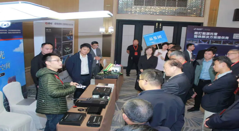 盛同公司热烈祝贺河北省照明行业协会第四届会员大会第四次会议（年会）取得圆满成功！