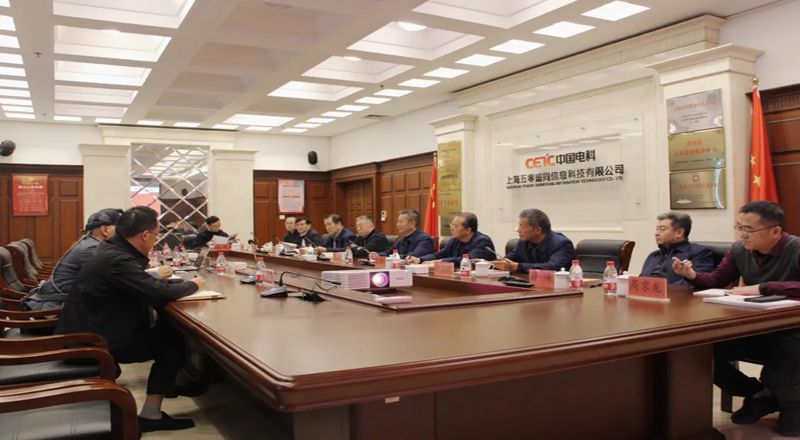 电科网通董事调研盛同公司 电科网通董事调研盛同公司