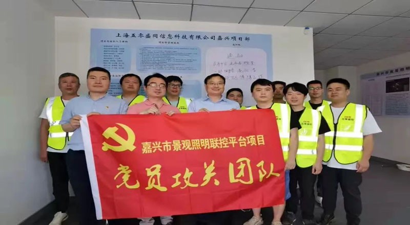 2021，记录盛同最动人的笑容