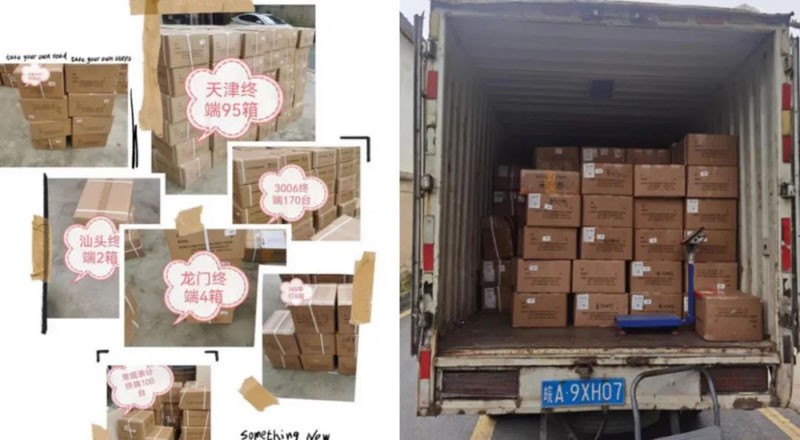 共克时艰｜全力保障客户现场应急需求