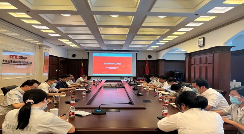 盛同公司召开2022年年中工作会