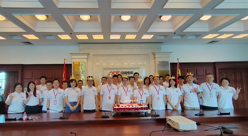 盛同公司2022年百日冲刺暨公司十周年庆祝会