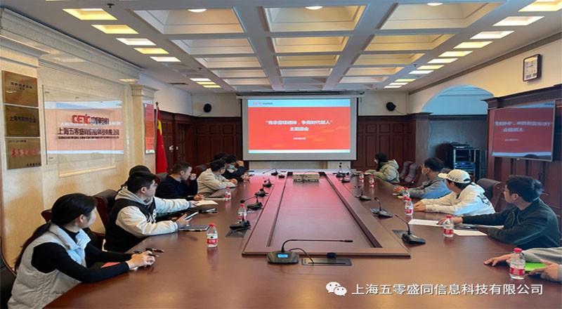“传承雷锋精神，争做时代新人”主题系列活动