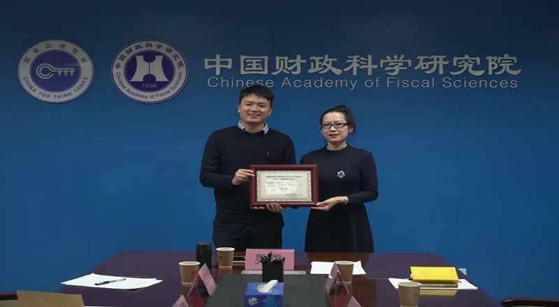 盛同公司受邀参加国家新能源工程技术研究中心学术委员会