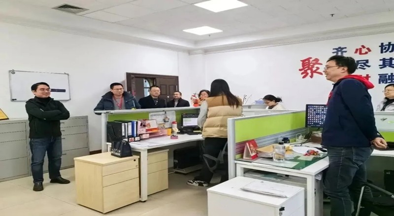 开工大吉