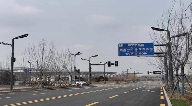 科技赋能 盛同公司助力“未来之城”