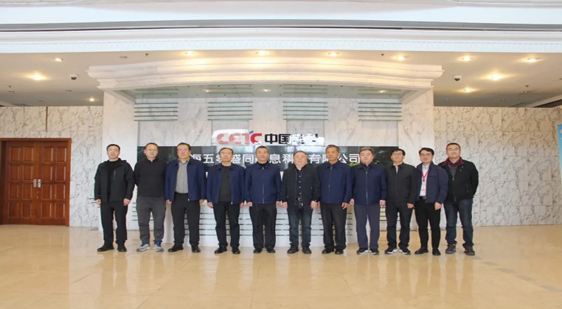 电科网通董事调研盛同公司